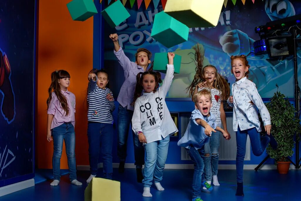 тц боше старый оскол развлечения для детей. старый оскол дни рождения детям. старый оскол набережная детская площадка. старый оскол дни рождения детям. боше парк день рождения.