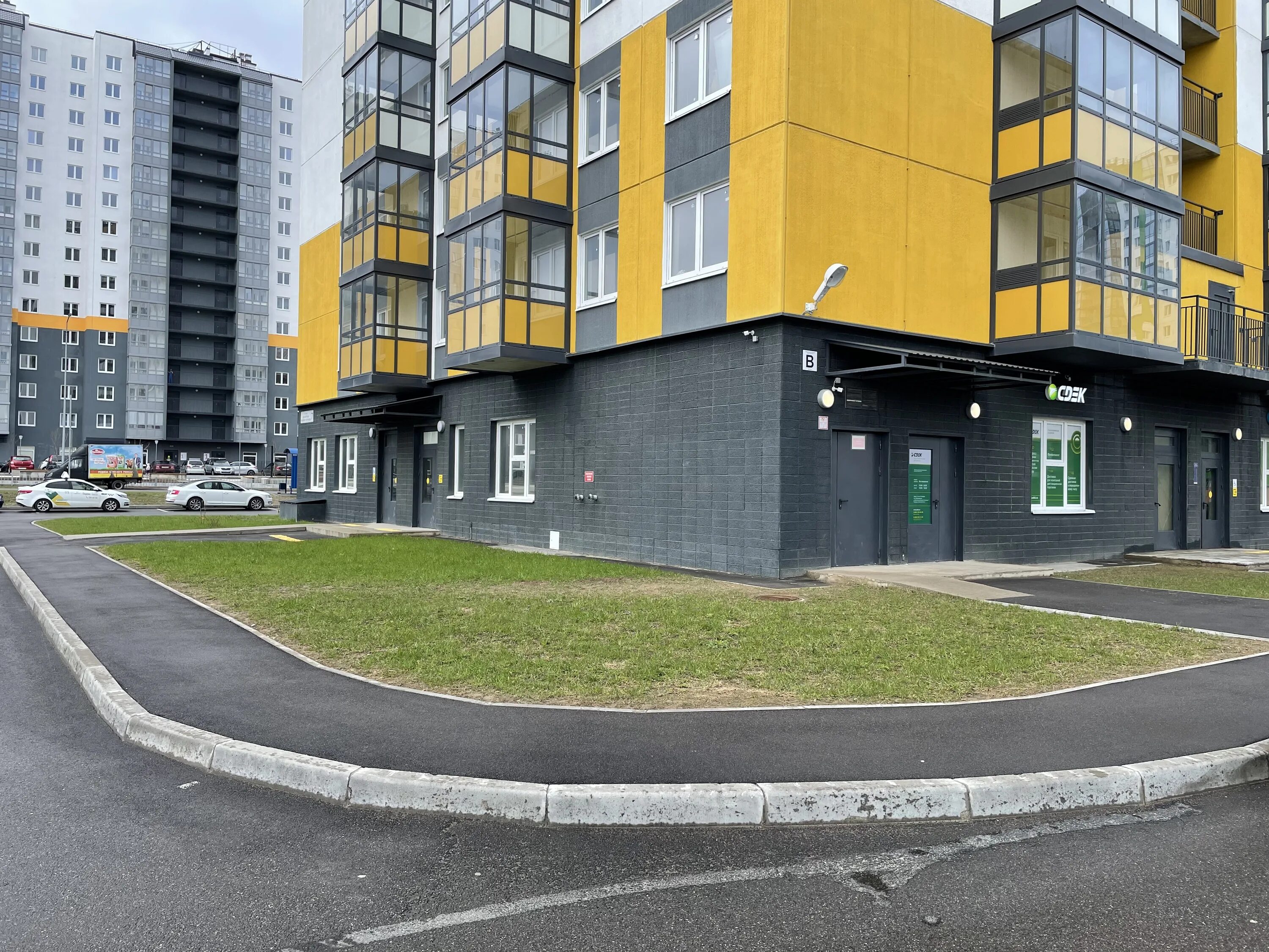 Десантника вадима чугунова 7. Бульвар вадима чугунова 7. Десантника вадима чугунова 7. Бульвар вадима чугунова 7. Новогорелово фото десантника вадима чугунова 8к2.