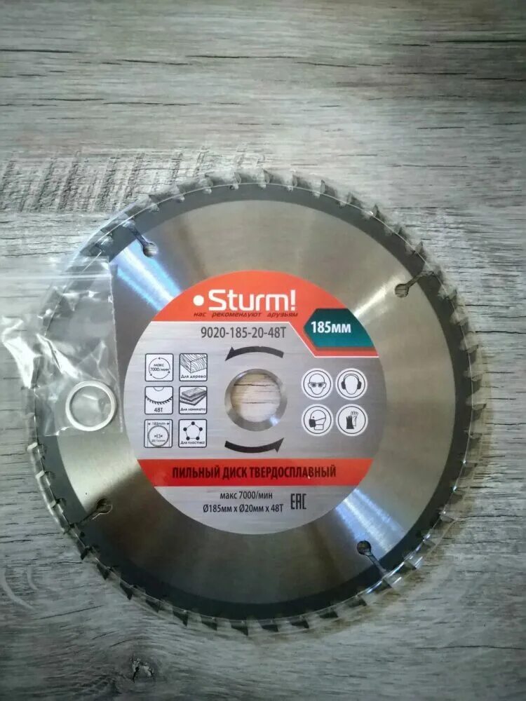 Trio-diamond 216*30*60т. Диск 185 20. Пильный диск сибртех 732797. Пильный диск kolner ksd 185х20х24т, блистер. Диск пильный "stayer" 180х30мм 48т (3682-180-30-48).