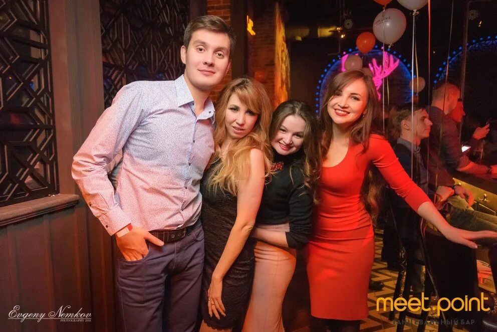 Мет поинт в магнитогорске. Клуб мит поинт челябинск. Meet point. Meet point магнитогорск. Meet point.