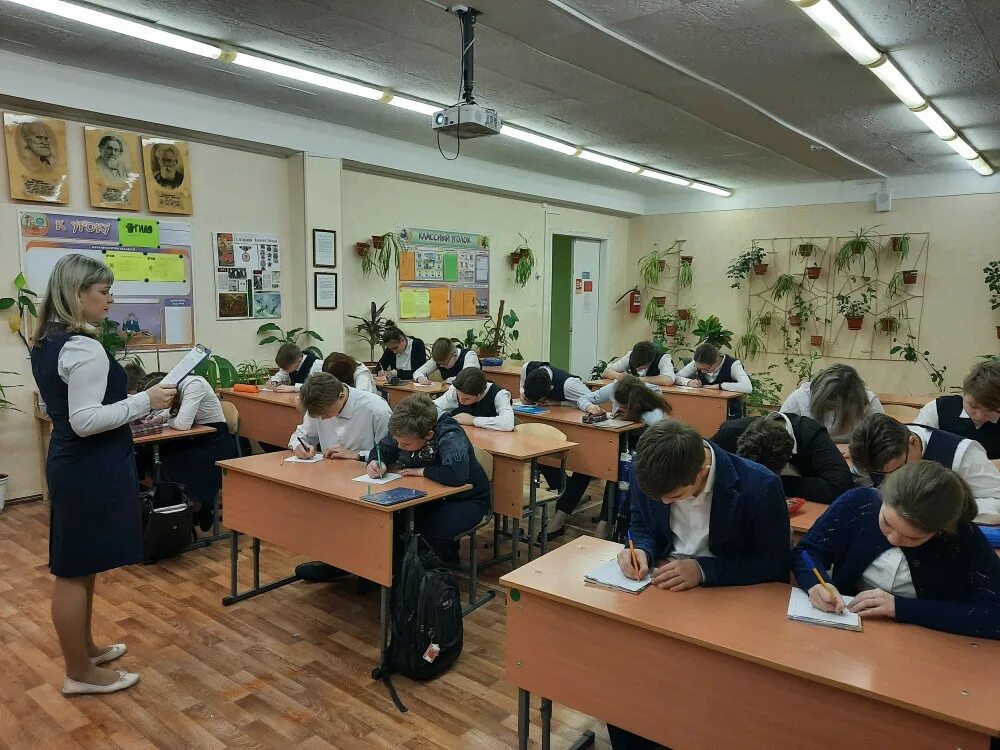 Директор 38 школы сириус. Учителя школы 38 озерск. Школа 38 новости. Учителя школа 38 город мурманск. Стадион 38 школа иркутск.