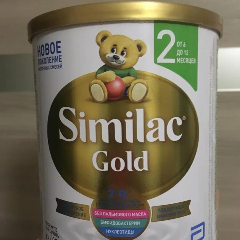Симилак голд форум. Симилак голд 3. симилак голд 2. симилак голд 1200 гр. similac gold 2 коробка.
