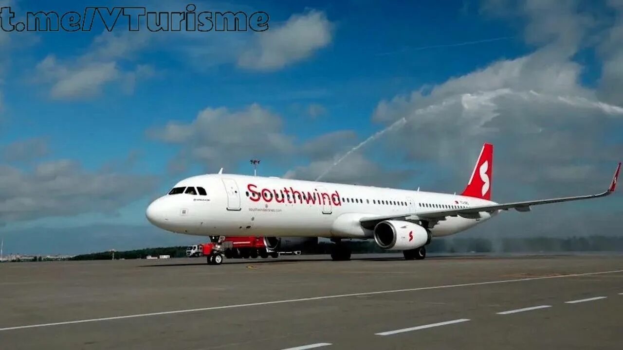Southwind airlines телефон. Southwind airlines телефон