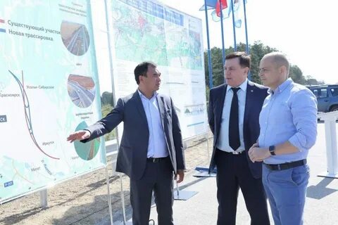 Объездная усолье сибирское последние новости
