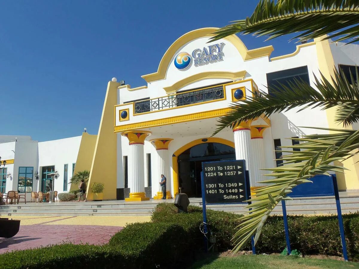 Gafy шарм эль шейх. Шарм-эль-шейх gafy resort. отель гафи резорт. египет отель гафи резорт. египет шарм эль шейх отель гафи резорт 4 ..