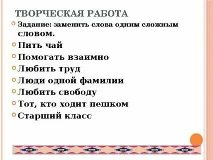 Пенсионный ленина ставрополь ПФР Воронеж Ленинский проспект 21