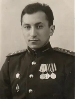 Минов г а