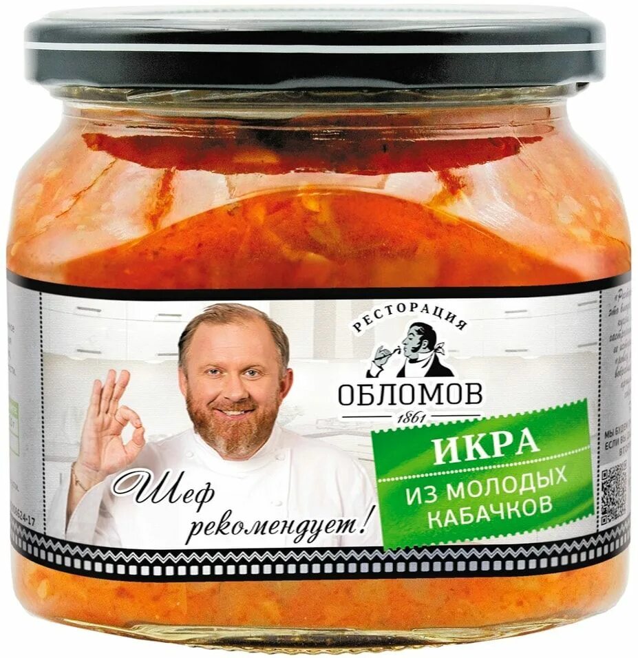 Обломов икра из молодых. Ресторация обломов аппетитка. ресторация обломов кабачковая икра. икра ресторация обломов из молодых кабачков, 420 г. ресторация обломов икра из молодых баклажанов 420.