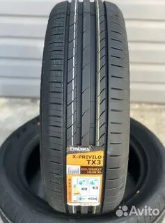 Tracmax privilo s500