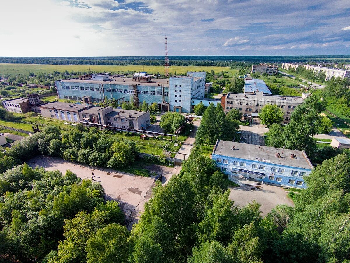 Город нижняя Салда Свердловской области. НИИМАШ нижняя Салда. Научно-исследовательский институт машиностроения нижняя Салда. Урал нижняя Салда. Нижняя салда номер телефона