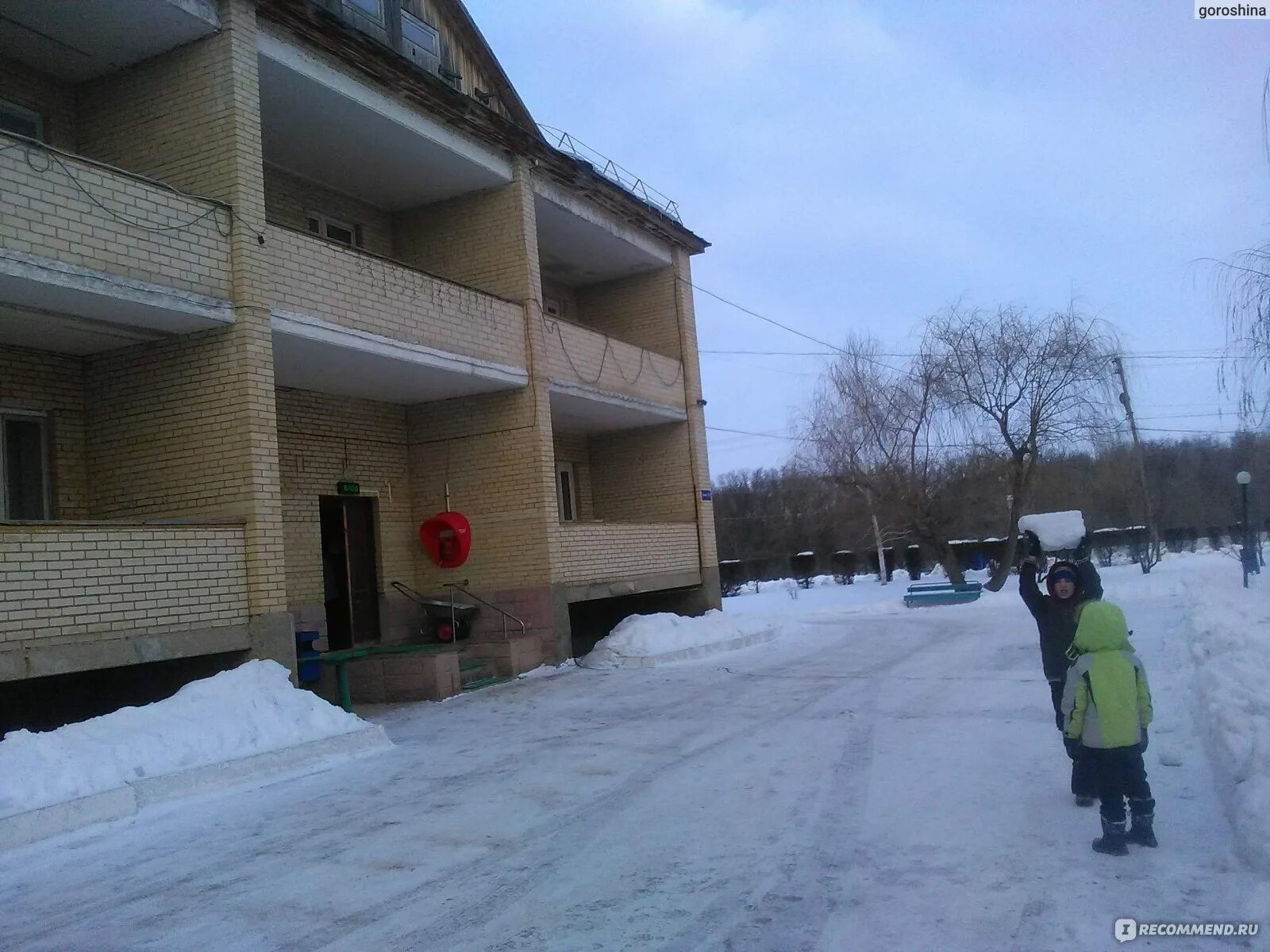 Пансионат в пугачеве саратовской. Санаторий пугачёвский саратовская. Санатории пугачева саратовской об. Пугачев санаторий саратовская. Пансионат пугачевский.
