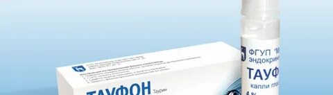 Тауфон собакам можно капать