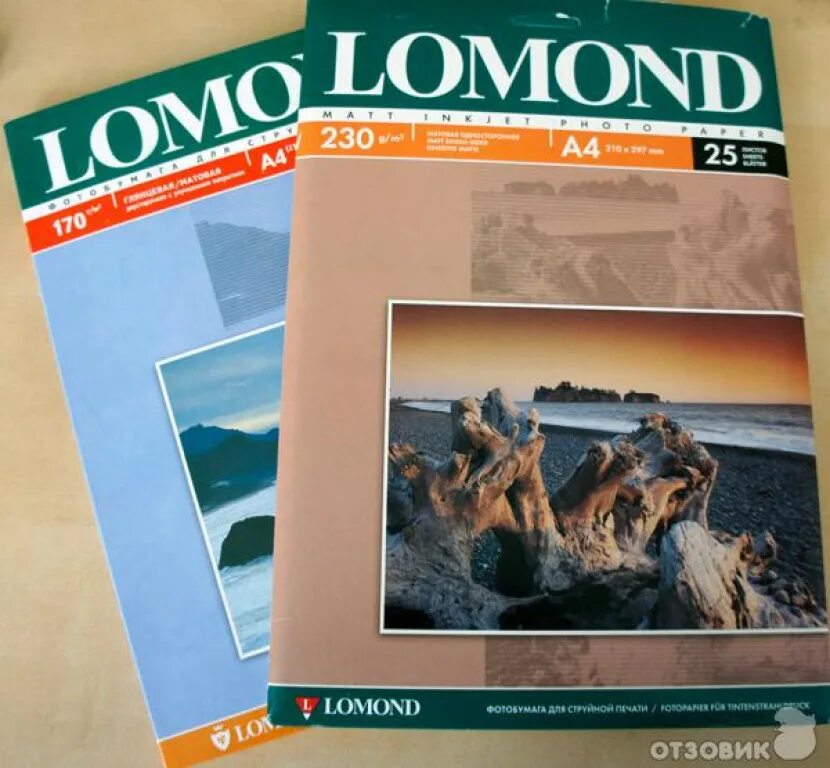 Бумага A4 Lomond самоклеящаяся неделенная (универсальная). Красная 50л. (2110005