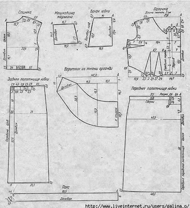 выкройка платья прямого силуэта с рукавом 54 размера. выкройка платья. основа выкройки платья 62 размера. выкройка платья. простые выкройки ретро.