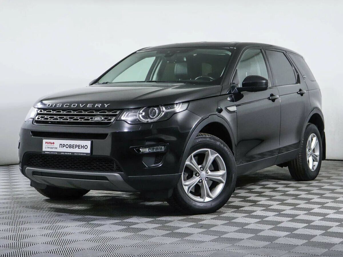 Land rover discovery sport отзывы