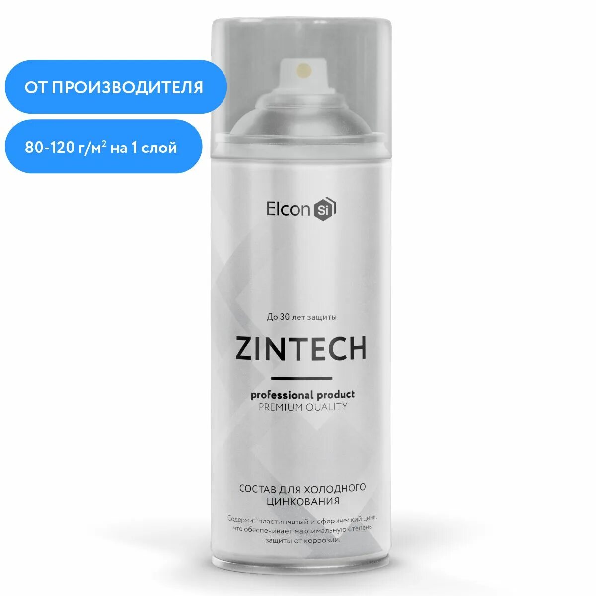 Состав для холодного цинкования elcon zintech. Цинконаполненный грунт Elcon Zintech 96%. Состав холодного цинкования "Zintech Alume" 520 мл (1/12) серебр.. Грунт-эмаль Elcon Zintech Alume. Состав для холодного цинкования Elcon Zintech  серый, аэрозоль 520мл.