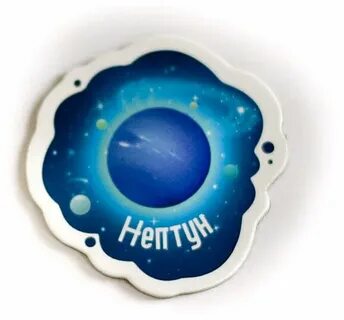 Нептун 66 екатеринбург