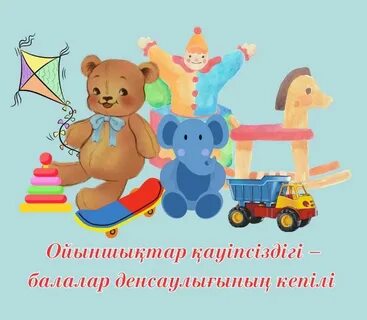 Пермьдегі түнгі ең арзан жезөкшелер