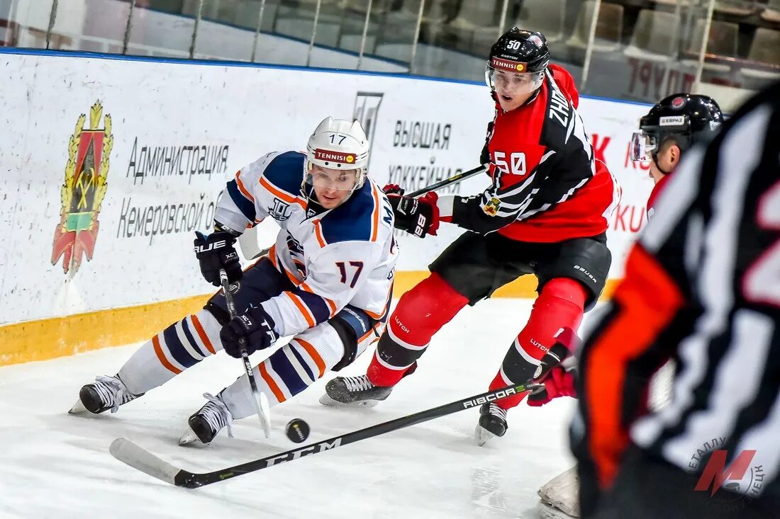 Новокузнецк южный урал. Новокузнецк южный урал. Новокузнецк южный урал. Новокузнецк южный урал. Новокузнецк южный урал.