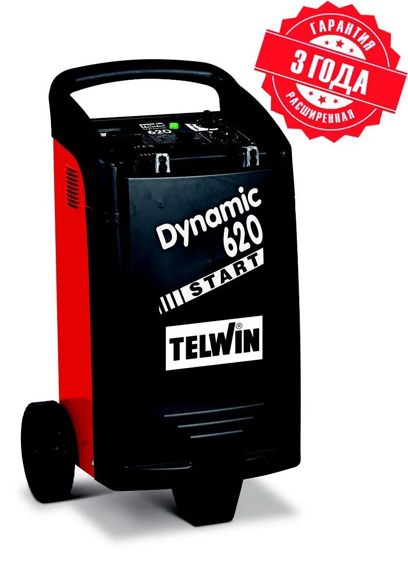 Telwin Dynamic 620 start. Пуско-зарядное устройство Telwin Dynamic 620 start. Амперметр для Telwin Dynamic 620. Telwin Dynamic 620 start баннер. Dynamic start