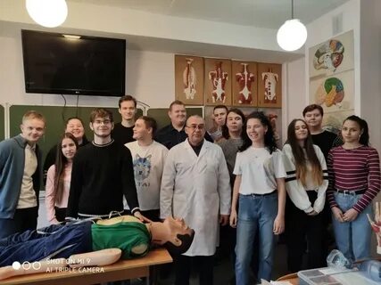 Нии го