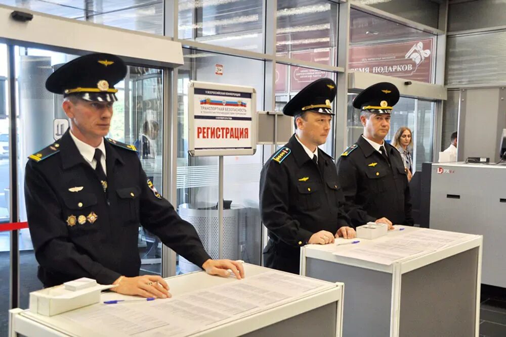 О транспортной безопасности. Форма транспортной безопасности. Служба транспортной безопасности. Работник транспортной безопасности