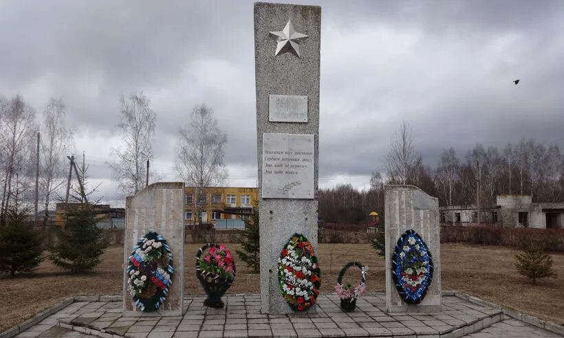 погода подлесные новоселки брянская. новоселки брянск брянский район. подлесные новоселки севского района. водоёмы в новосёлках брянский район. озеро в новоселках брянской области.