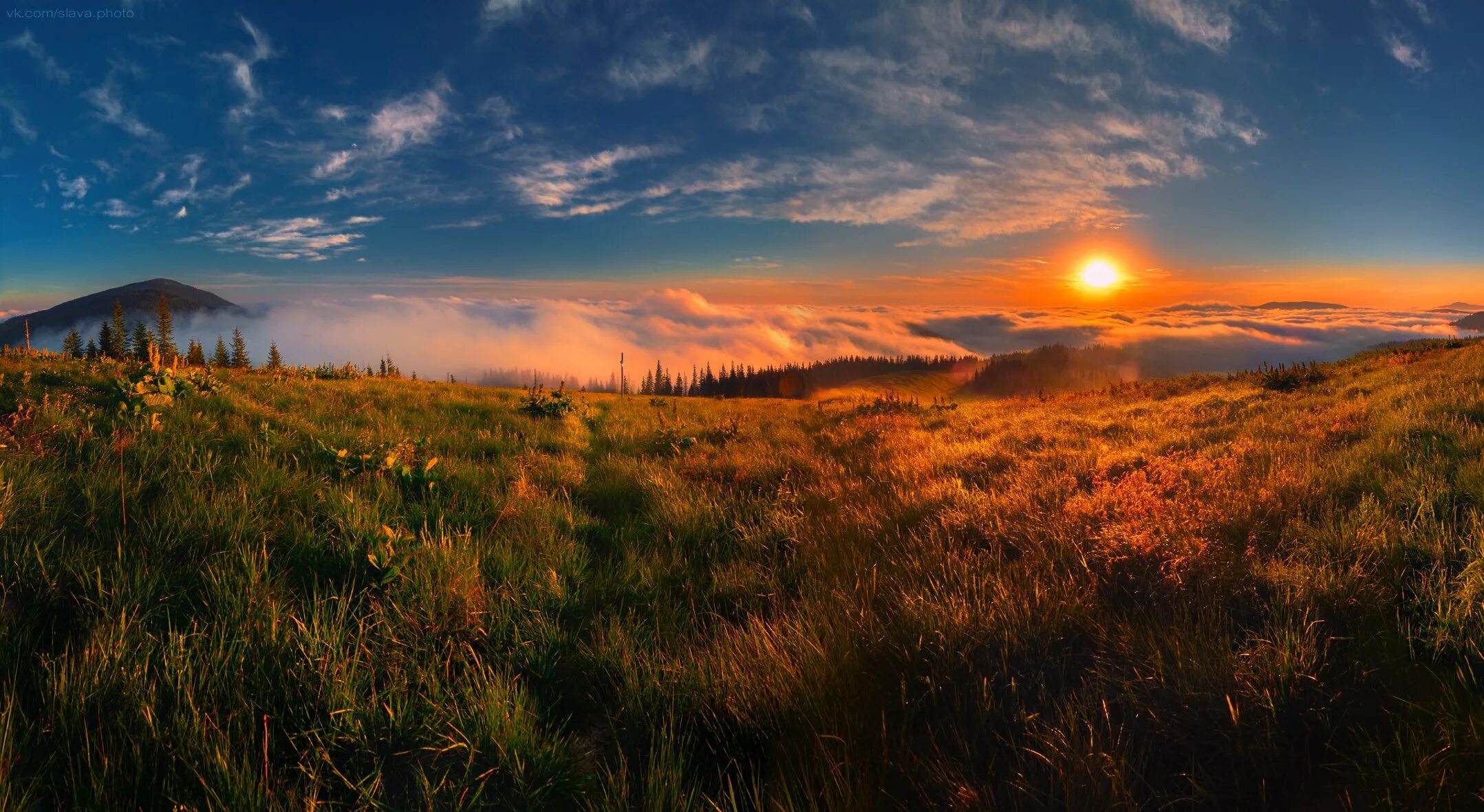 Заход солнца башкирии. Озеро чуприяново владимирская область. Солнце башкирии. Озеро восход выборгский район. Закат в башкирии.