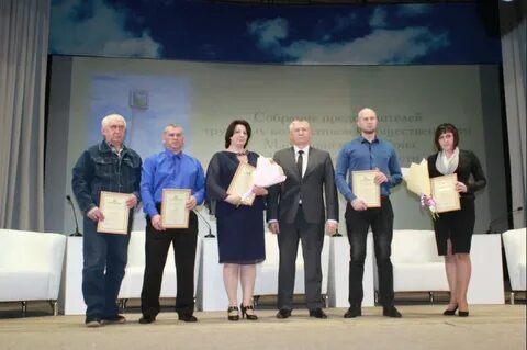 Представитель трудового коллектива