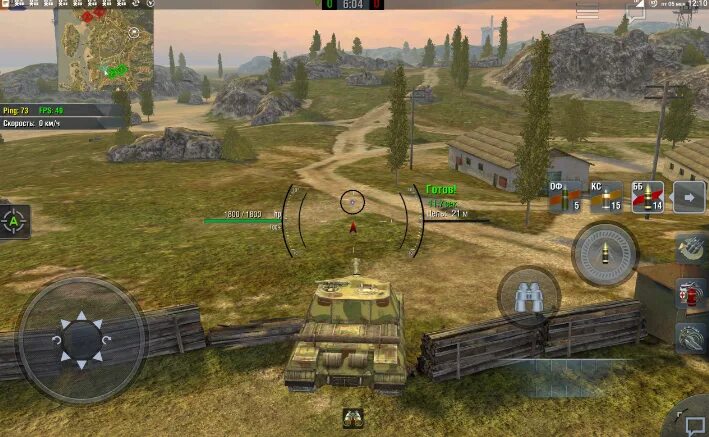 Немецкая озвучка wot blitz. Яга е100 блиц легендарный камуфляж. Мод на звуки из бб. Бб вот блиц. Прицел точка для wot.