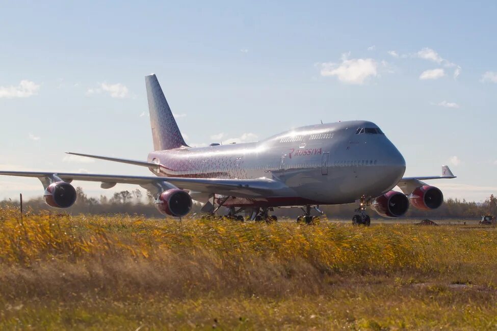 Полет на самолете хабаровск. Самолет АН 26 Хабаровск. Самолёт Хабаровск Хабаровский Хабаровск. Аэропорт Хабаровск летное поле. Самолет Хабаровск Москва.