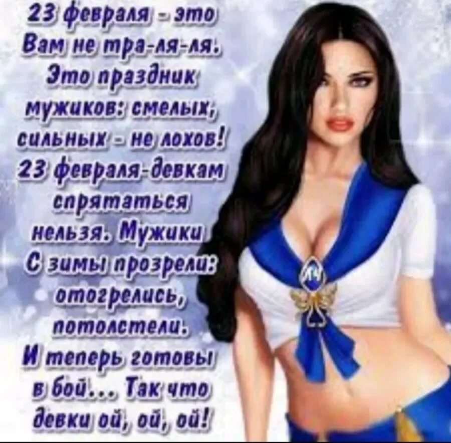 9 февраля мужчина