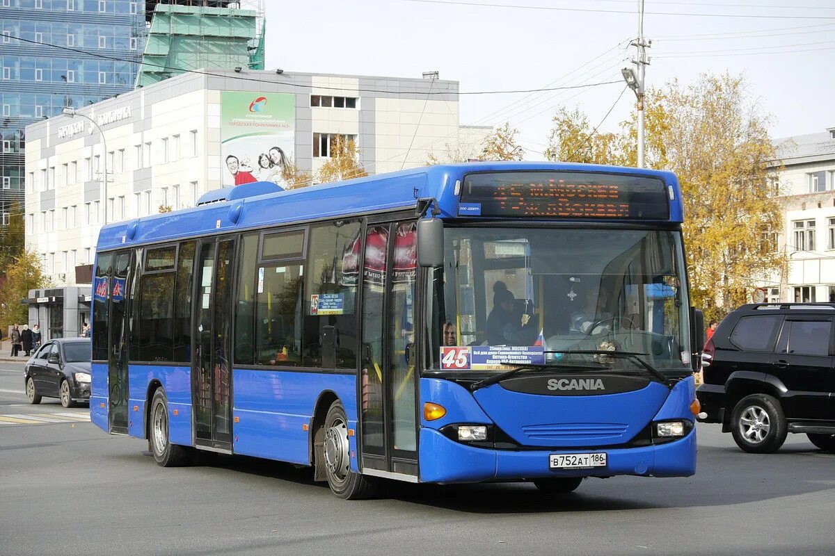 Направление 45 автобус. СПОПАТ Сургут. Автобус Скания ОМНИЛИНК. 47 Автобус Сургут. 45 Автобус Сургут.