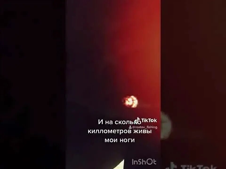 Тихо тлеет сигарета песня. Честный сигарета тлеет текст.