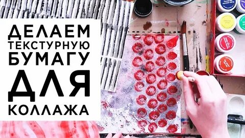 Уроки кати