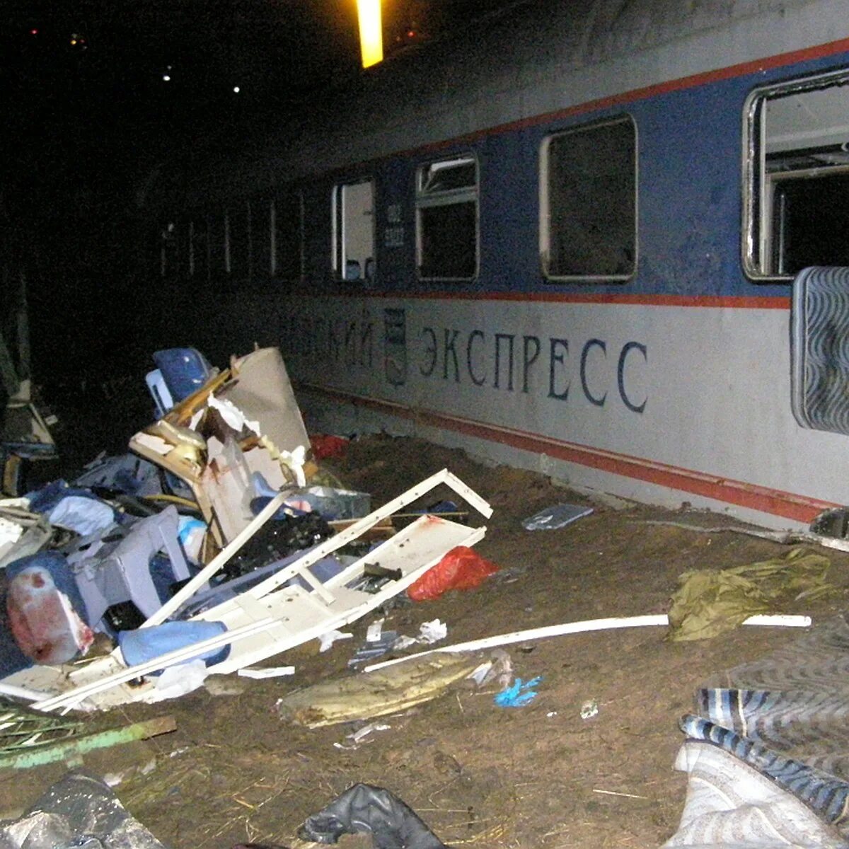 27 ноября 2009 год. 27 ноября 2009 год. 27 ноября 2009 год. 27 ноября 2009 год. 27 ноября 2009 год.