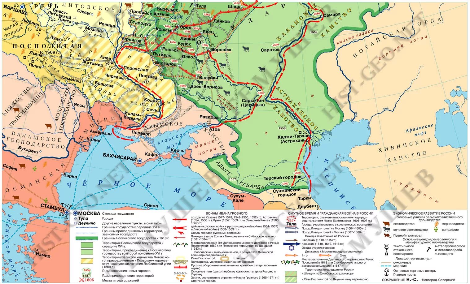 Карта русского государства 17 века. Внешняя политика России 17 век карта. Карта России 16-17 век. Карта российского государства 17 век.