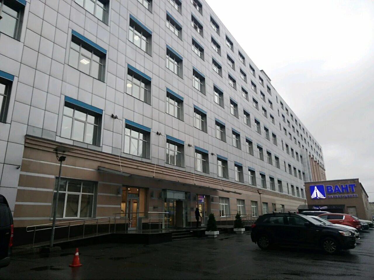 Бизнес центр вант теорема. Центр вант. Бизнес центр вант. Центр вант. Бизнес центр вант санкт-петербург.