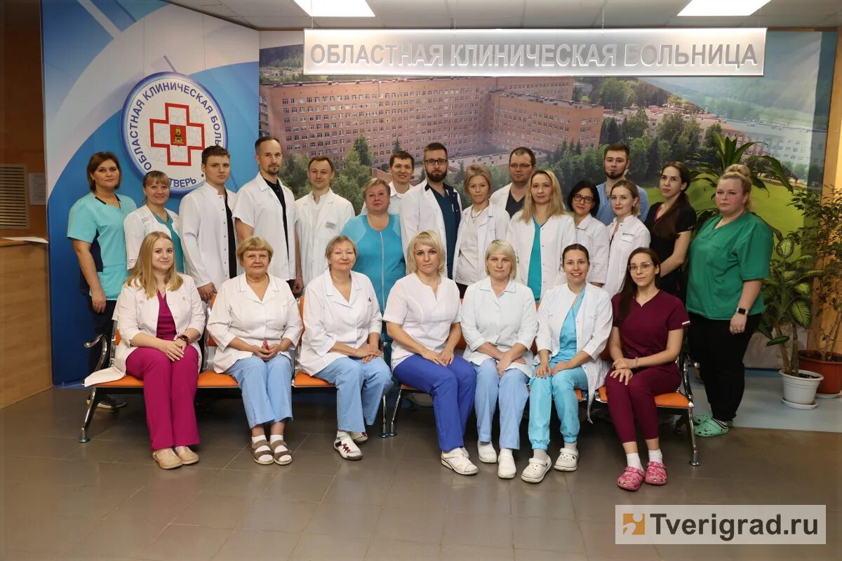 Гбуз окб тверь. Окб тверь инн. Дорошиха тверь областная больница. Урологи тверской областной больницы. Тверская областная больница фото.