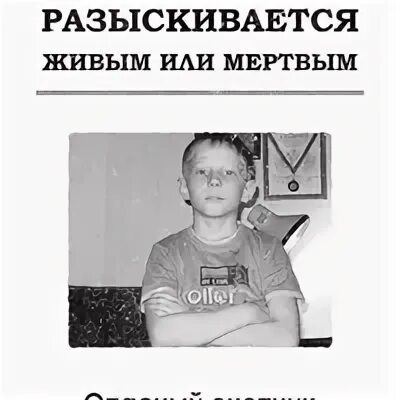 Чурин сергей анатольевич киров. Киров вид с высоты. Киров с высоты. Александр чурин кировская область. Александр чурин киров.