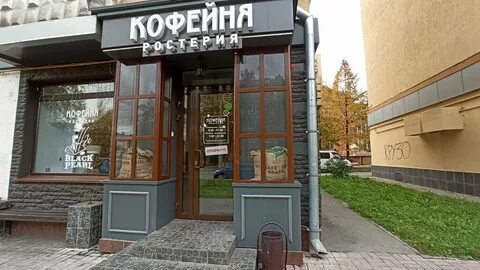 50 лет октября кофейня