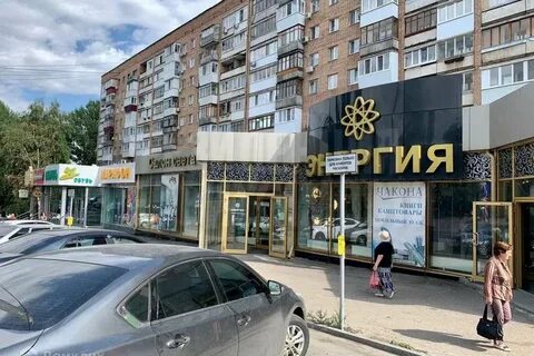 Стара загора самара на карте