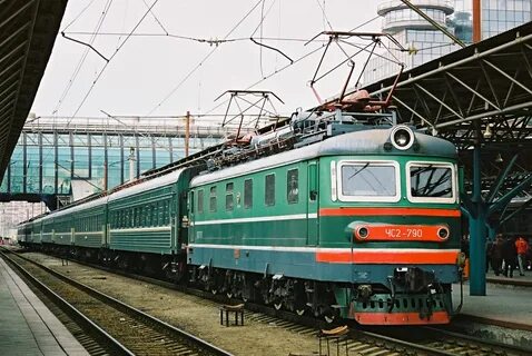 790 2