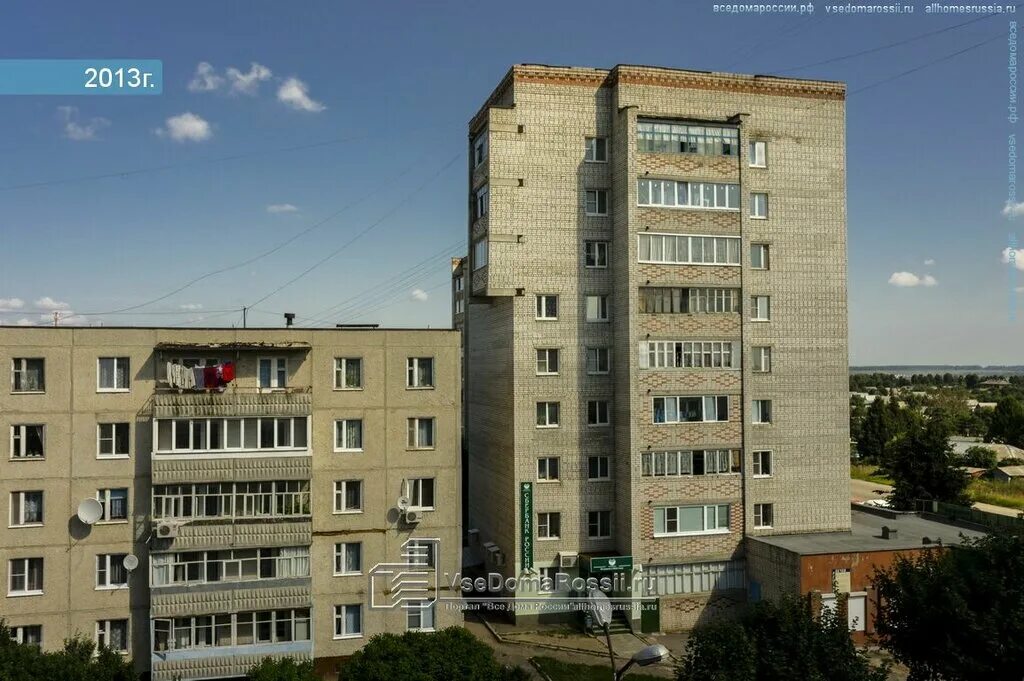 Кольчугино ул веденеева. Веденеева 4 кольчугино. улица веденеева кольчугино. веденеева 12 кольчугино. ул веденеева,д.14 кольчугино.