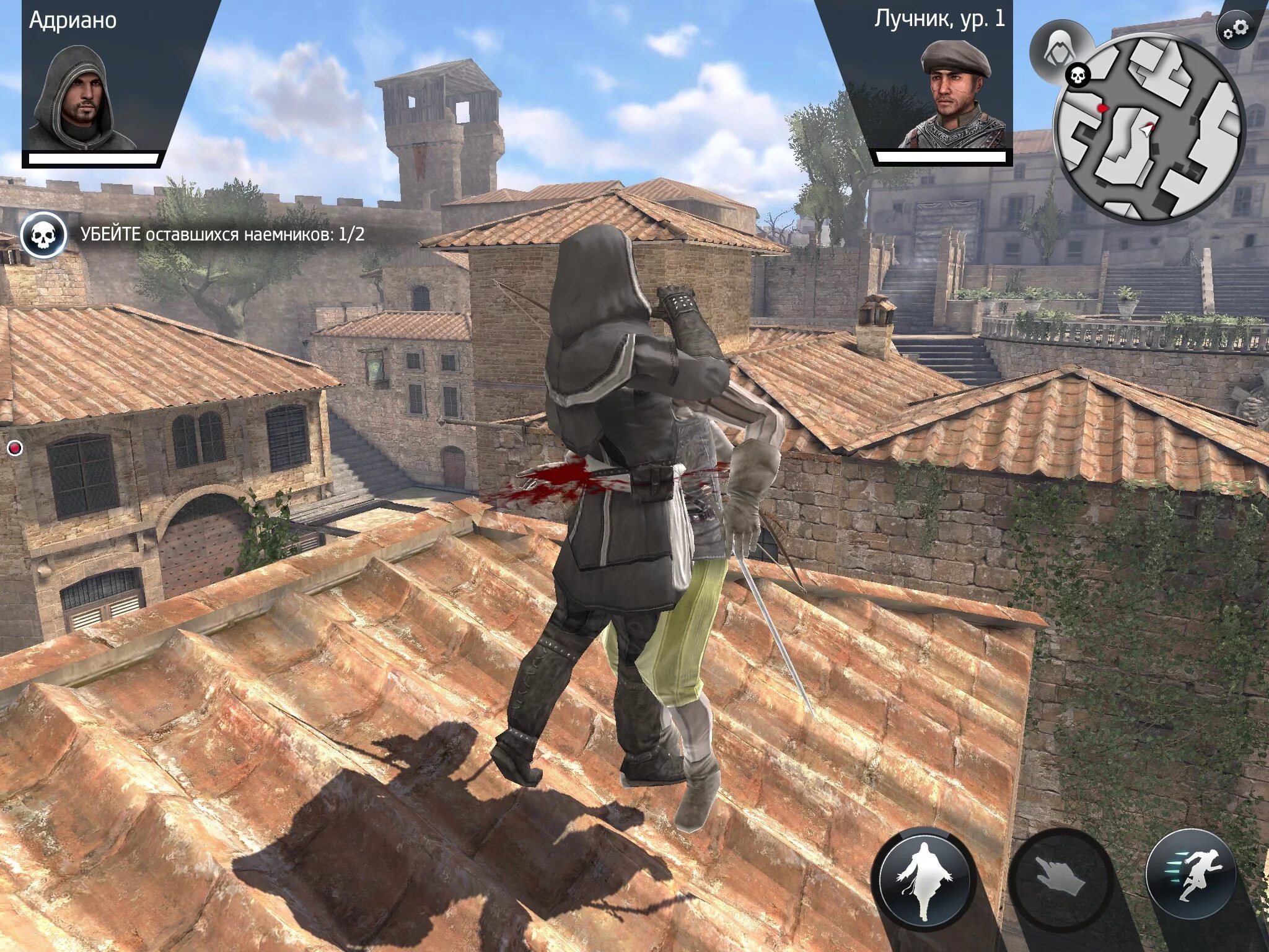 Assassin’s Creed Identity. Assassin's Creed 1 Android. Assassin's Creed 2 Android. Assassins Creed 1.1.2-Android.