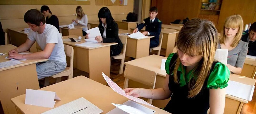 Экзамен егэ для поступления в вуз. Сдача егэ. экзамен егэ. государственный экзамен в вузе. человек это егэ.