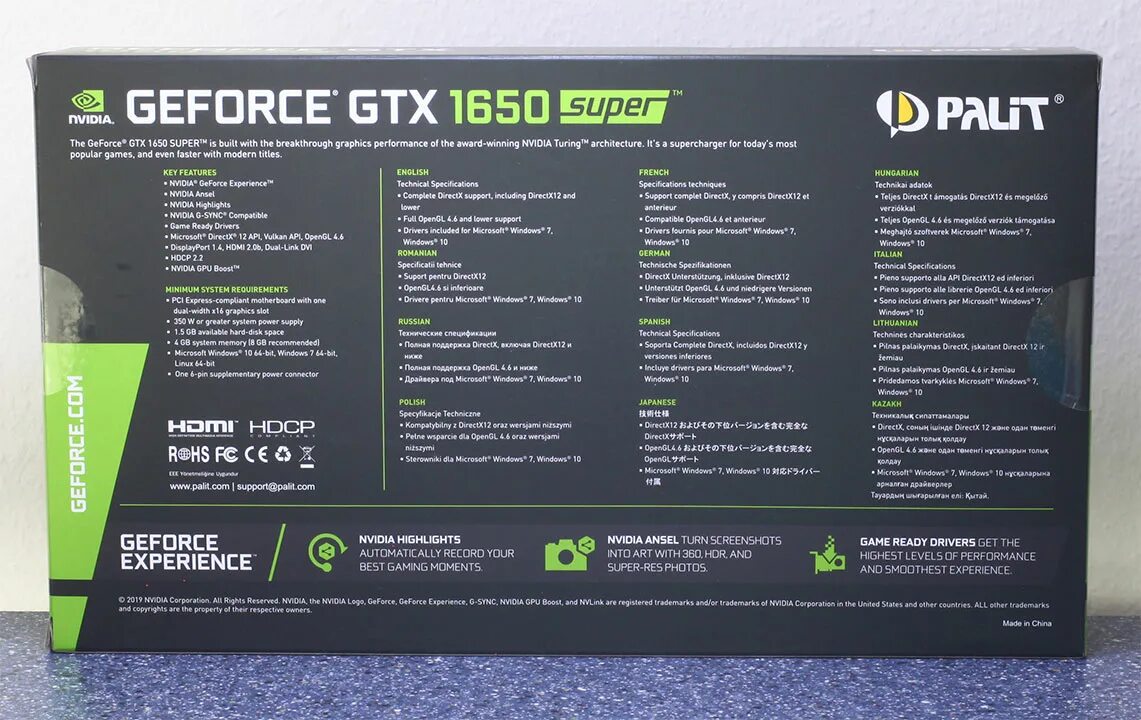 Nvidia geforce gtx 1650 драйвер. Nvidia geforce gtx 1650 12 gb. geforce gtx 1650 mobile. нвидиа geforce gtx 1650. видеокарта gtx 1650 характеристики.
