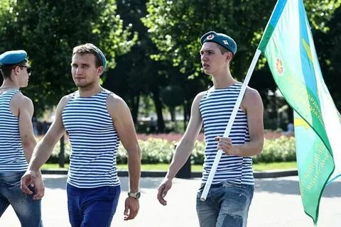 Сначала голубой