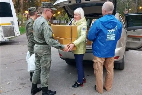 Серпуховский человек