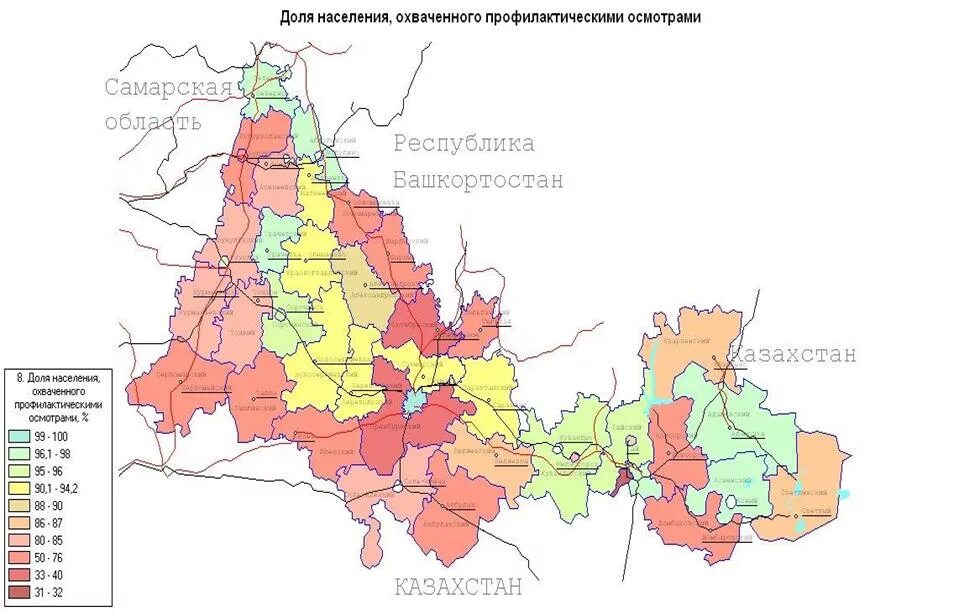 Карта Оренбургской области с районами. Карта Акбулакского района Оренбургской области. Адамовский район Оренбургской области на карте. Акбулак оренбургская область на карте